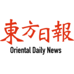 logo-oriental-daily