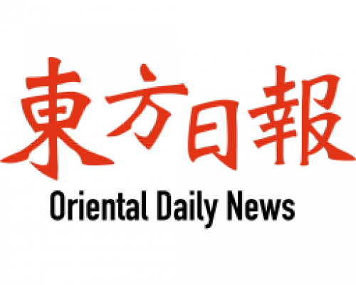 logo-oriental-daily